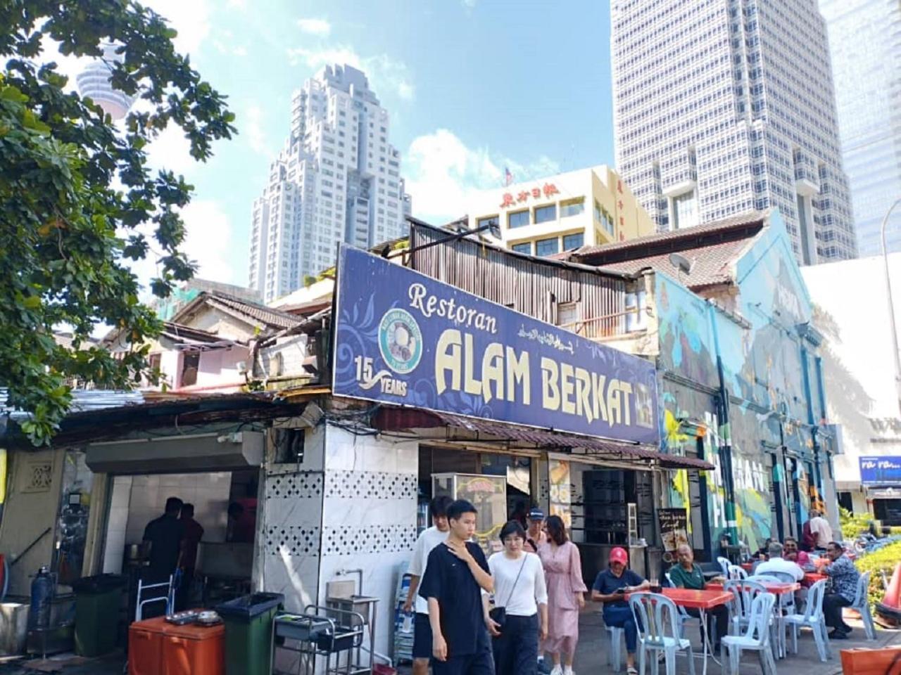 Anggun * Kuala Lumpur
